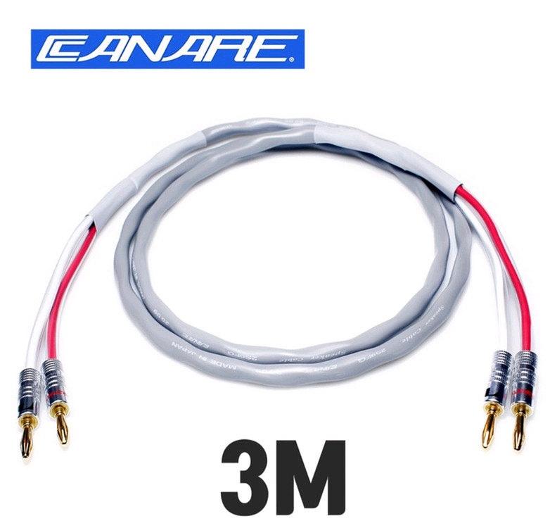 오디오시스템 세트--5