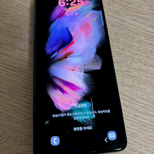 갤럭시 Z폴드3 블랙 내부액정만 고장 판매