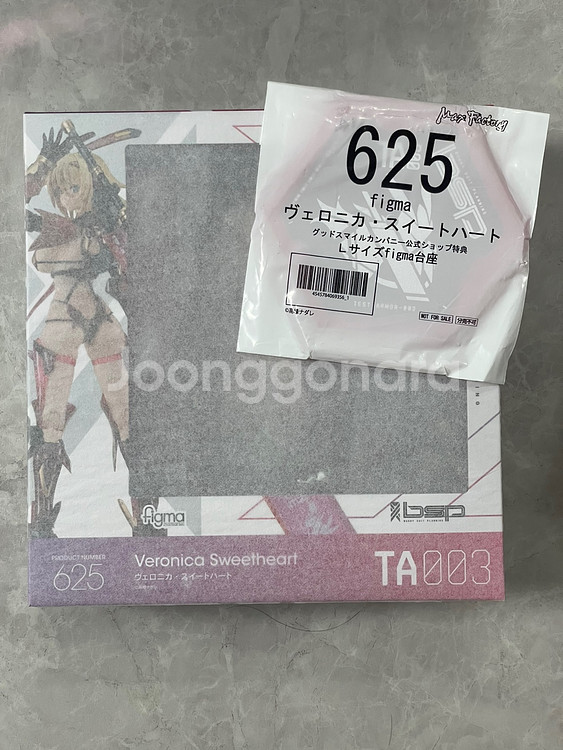 피그마 베로니카 스위트하트 + 특전--0