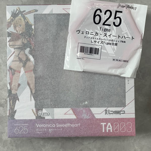 피그마 베로니카 스위트하트 + 특전