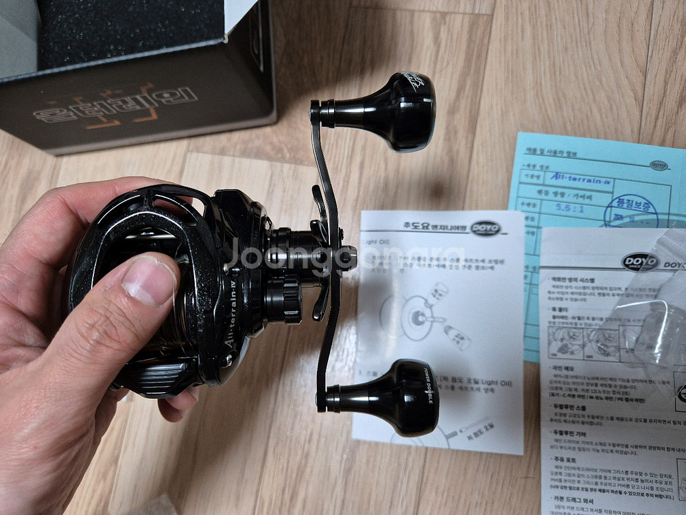 도요 올터레인4 우핸들 5.6기어비--3