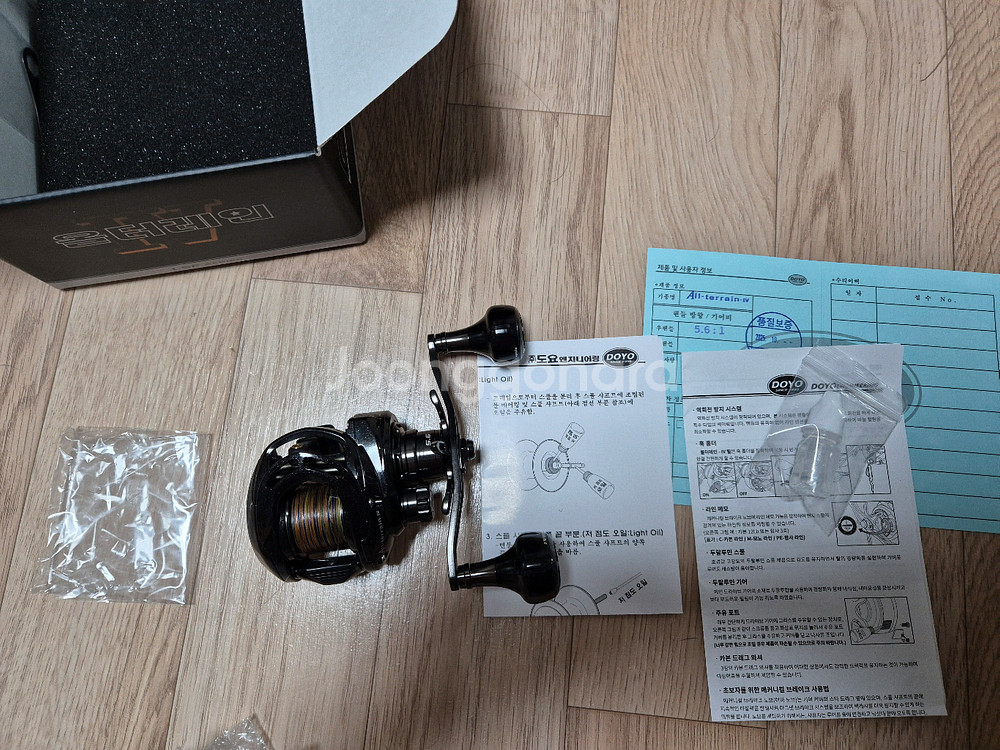 도요 올터레인4 우핸들 5.6기어비--0