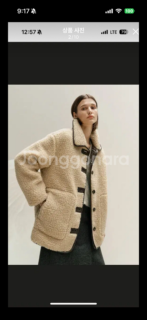 En or 엔오르 오버핏 퍼 코트--1