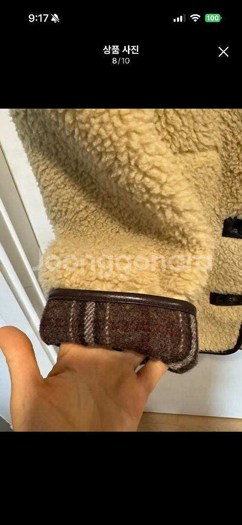 En or 엔오르 오버핏 퍼 코트--8