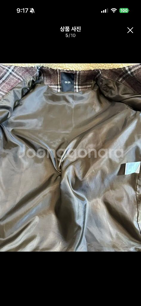 En or 엔오르 오버핏 퍼 코트--5