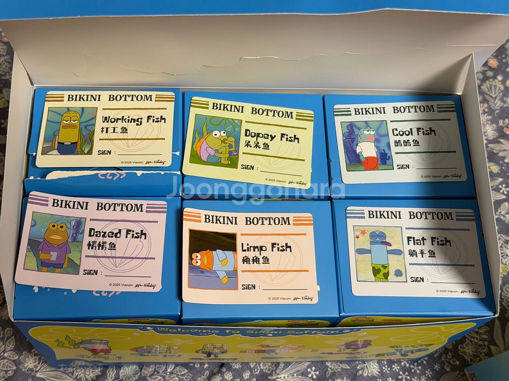 팝마트 정품 비키니시티 스폰지밥 키링 새상품(6종)--0