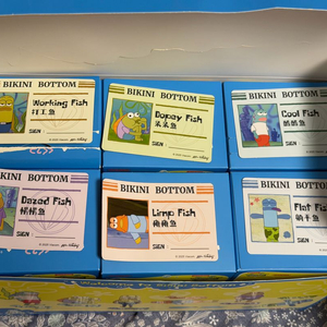 팝마트 정품 비키니시티 스폰지밥 키링 새상품(6종)