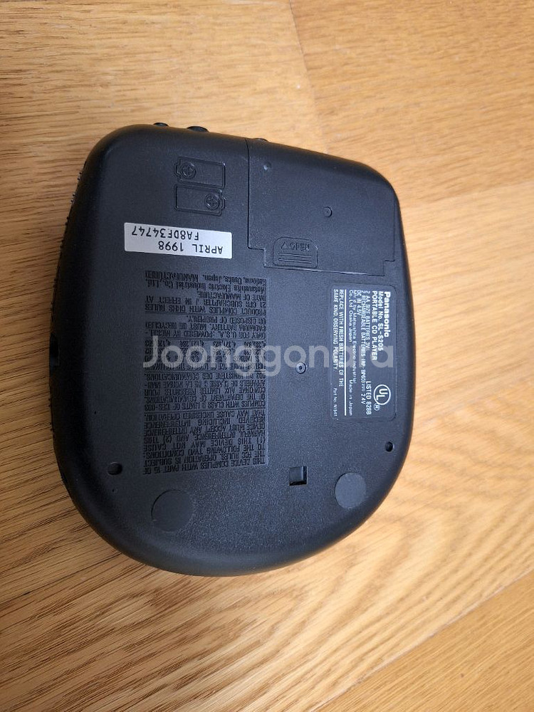 파나소닉 워크맨 CD플레이어,CDP SL-S205 블랙 판매--4