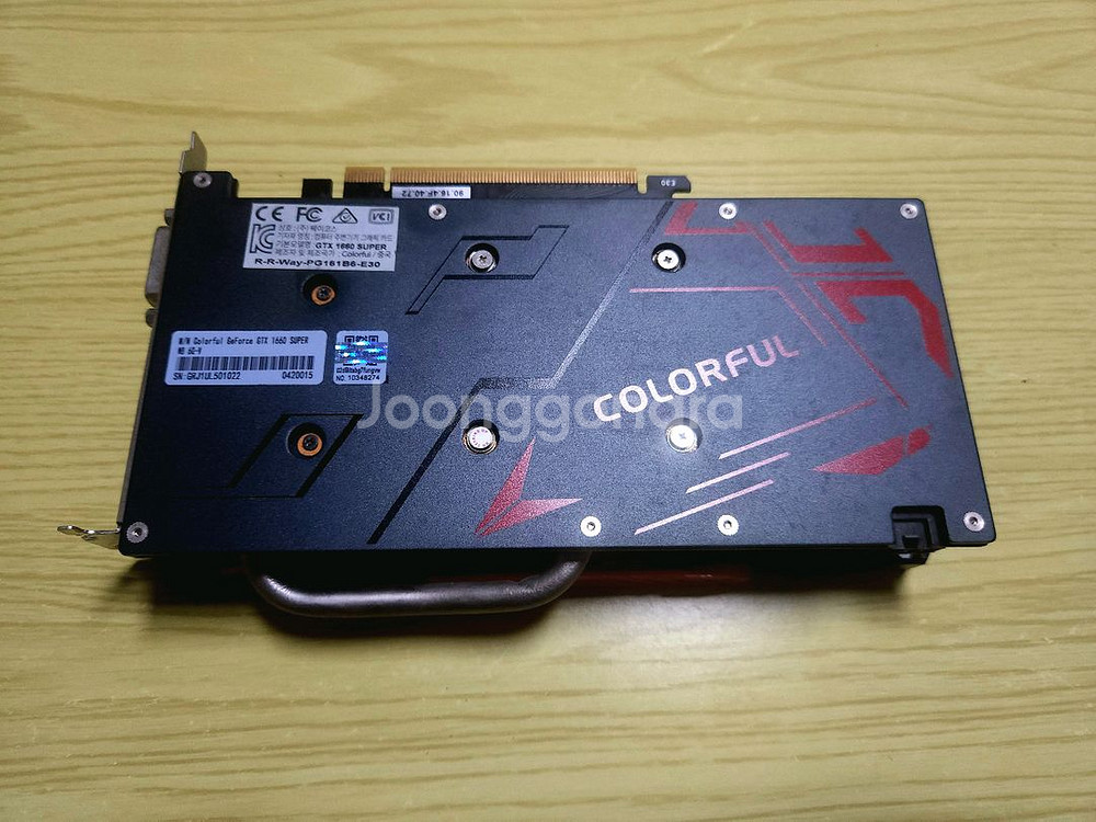 GTX 1660 super 그래픽카드--1