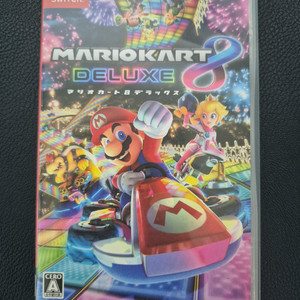 닌텐도 스위치 마리오카트8 디럭스 일판