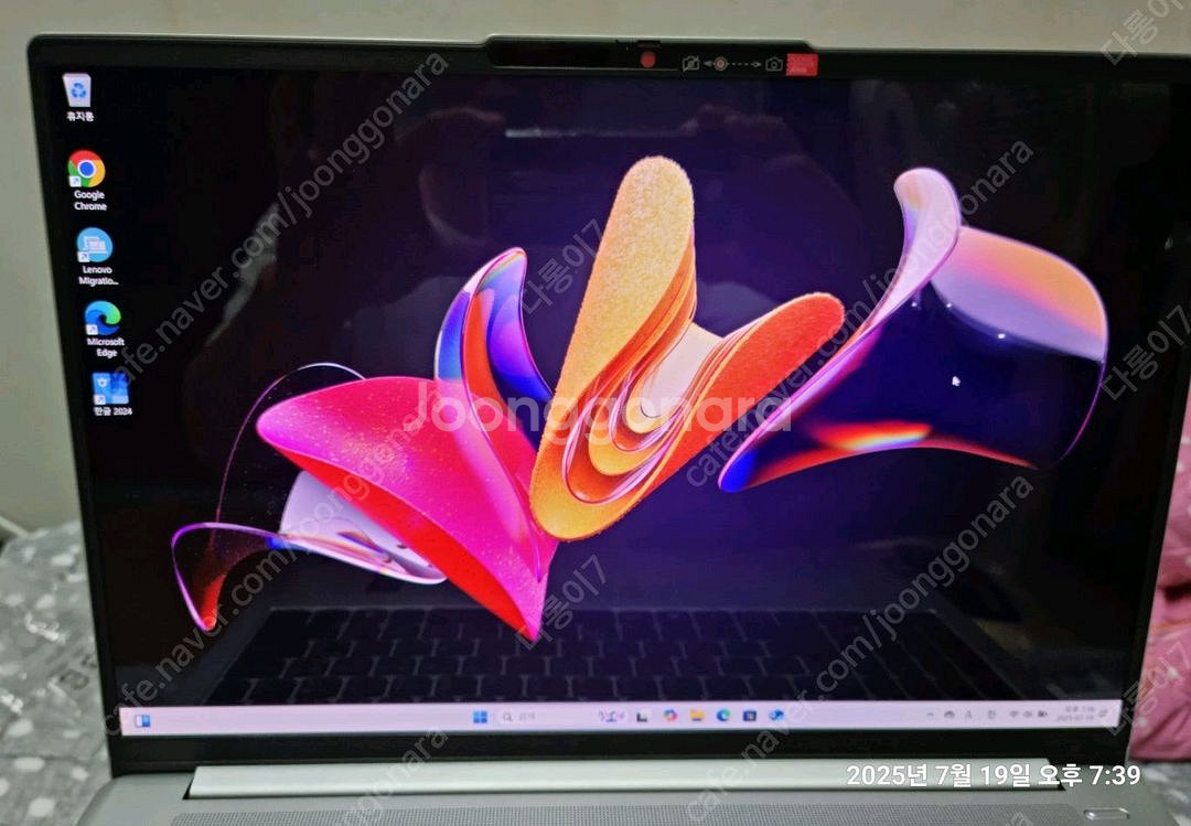 레노버 아이디어패드 Slim5 16IMH Ultra7 노트북--2