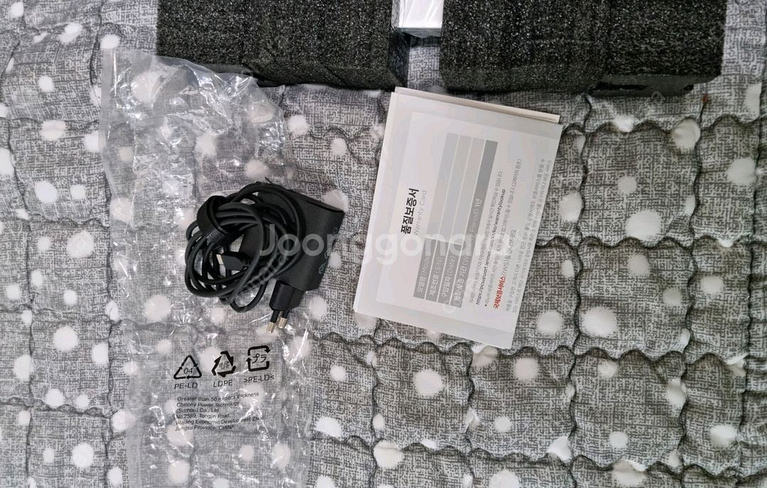 레노버 아이디어패드 Slim5 16IMH Ultra7 노트북--5