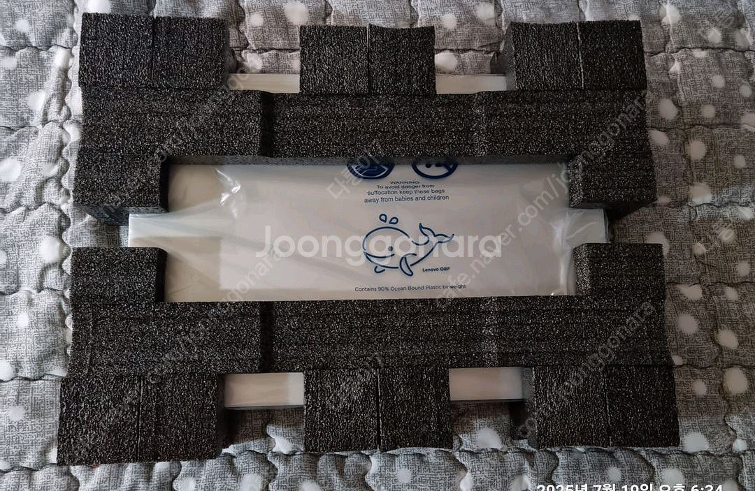 레노버 아이디어패드 Slim5 16IMH Ultra7 노트북--6