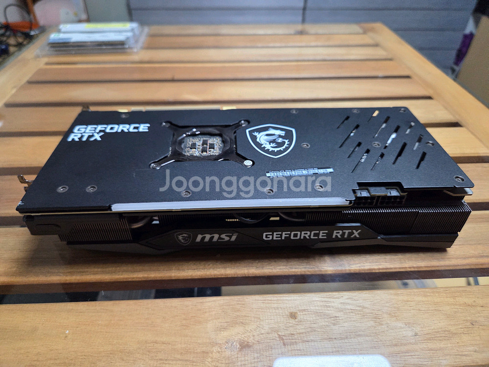 MSI RTX 3070Ti GAMING X TRIO 그래픽카드--1