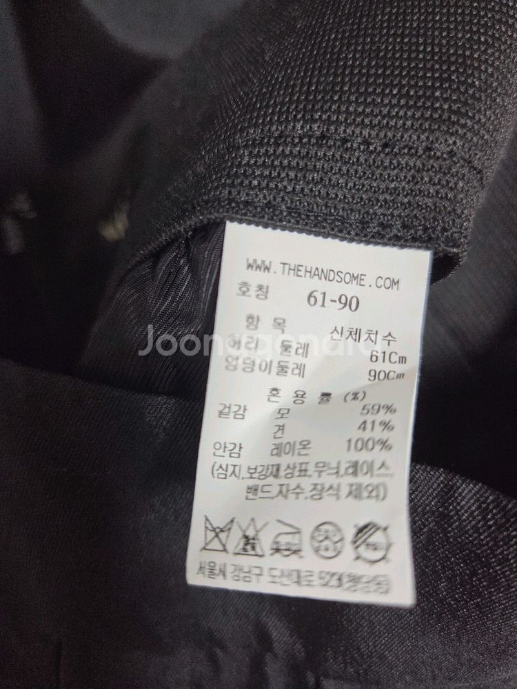 마인 실크 블렌드 플리츠스커트44 랑방 더캐시미어 타임--7