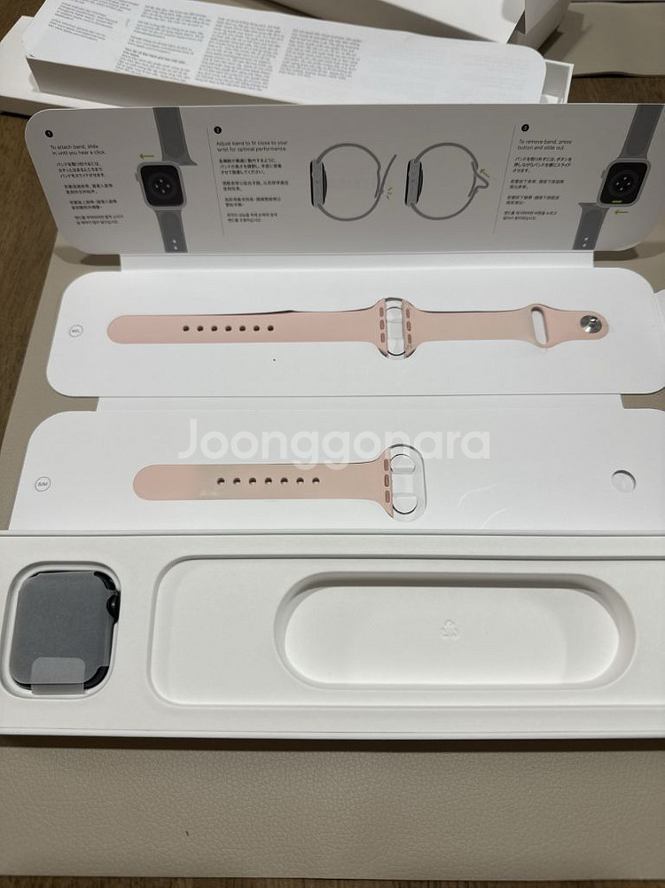 풀박스 애플워치 se1 40mm wifi 판매--1