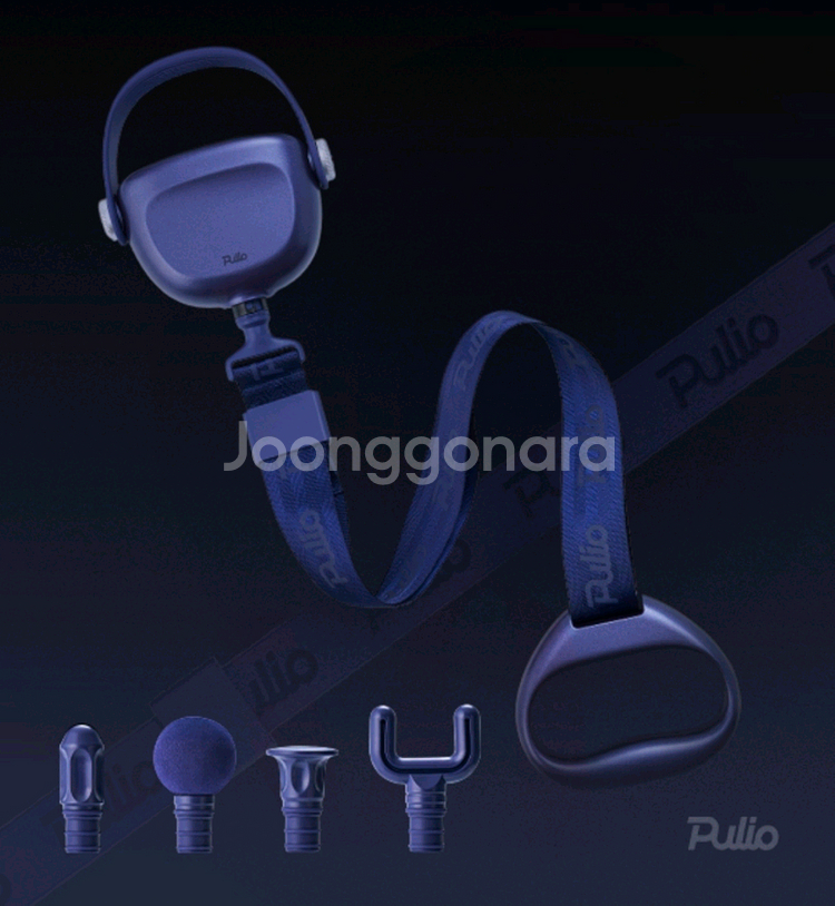 Pulo 풀리오 마사지기 목 허리 어깨 안마기 마사지벨--0