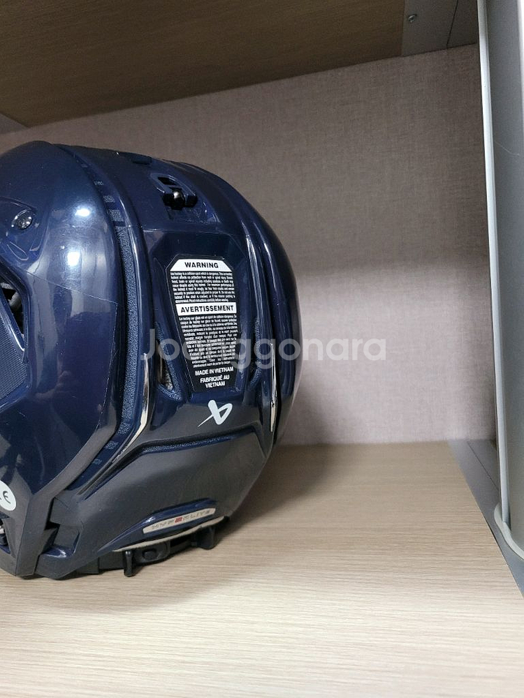 아이스하키 바우어 하이퍼라이트2 헬멧--3