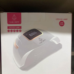 네일 실기 용품 세트