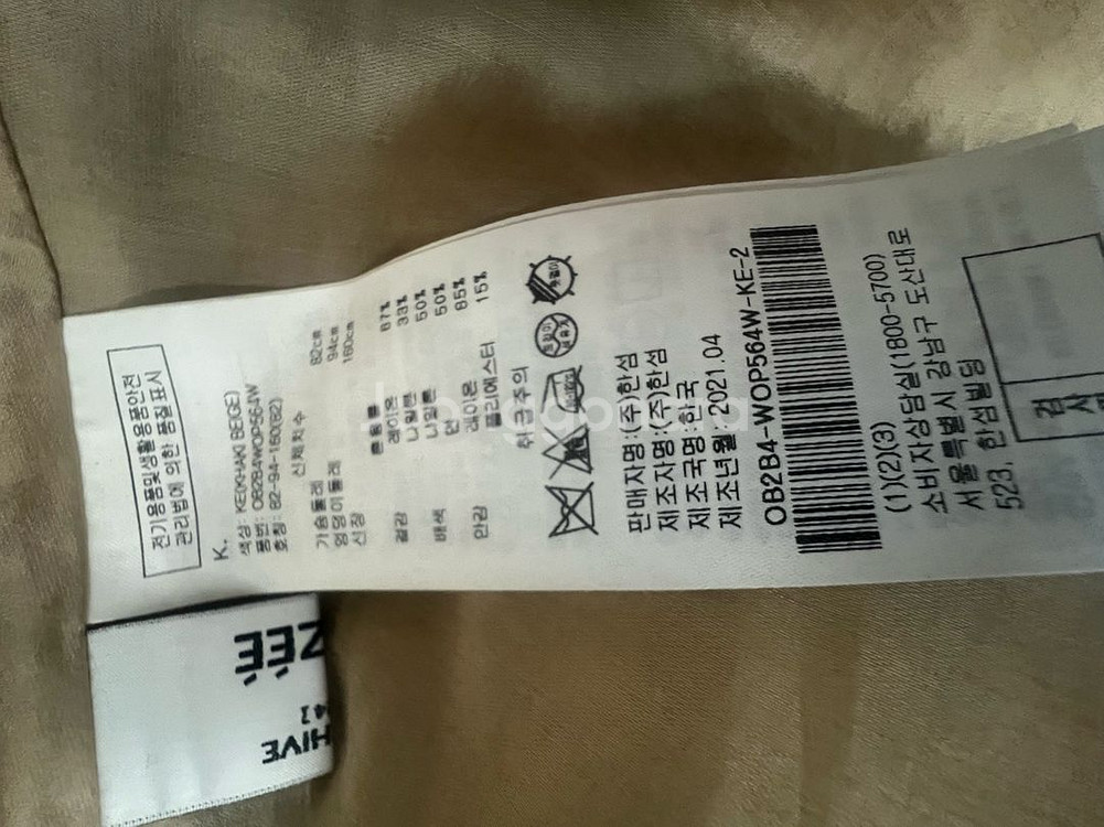 오브제 플리츠 후드 원피스--9