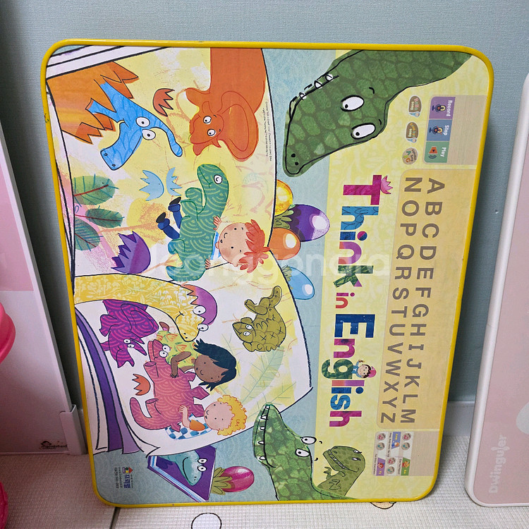 급처 / 프뢰벨 잉글리시 영어 퍼펙트 토탈 팝니다--4