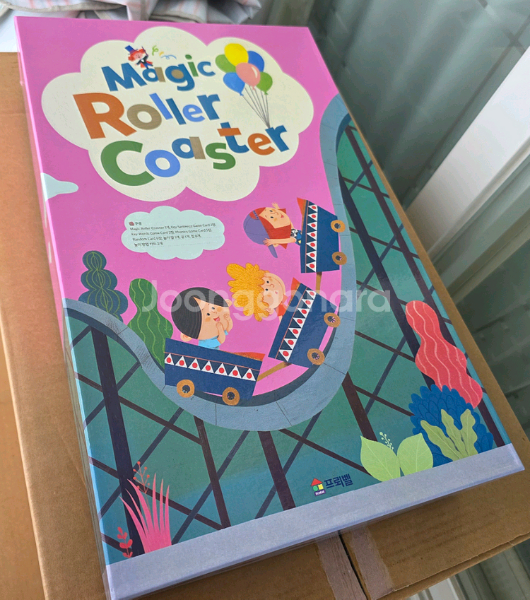 급처 / 프뢰벨 잉글리시 영어 퍼펙트 토탈 팝니다--5