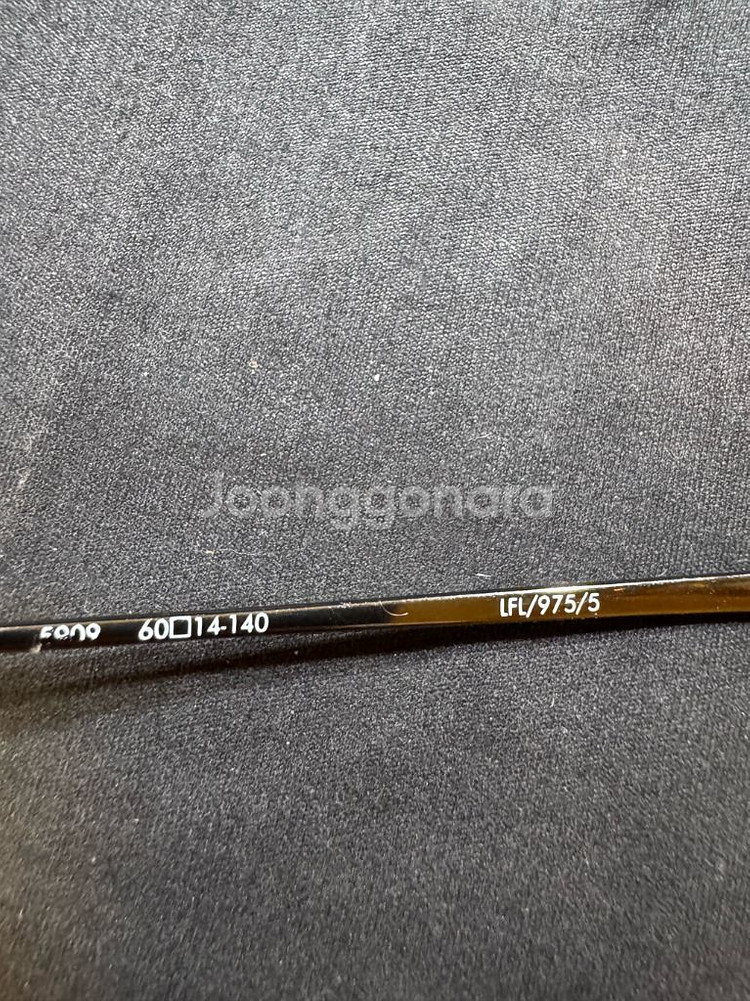 린다페로우 선글라스--2