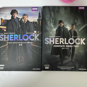 셜록 dvd