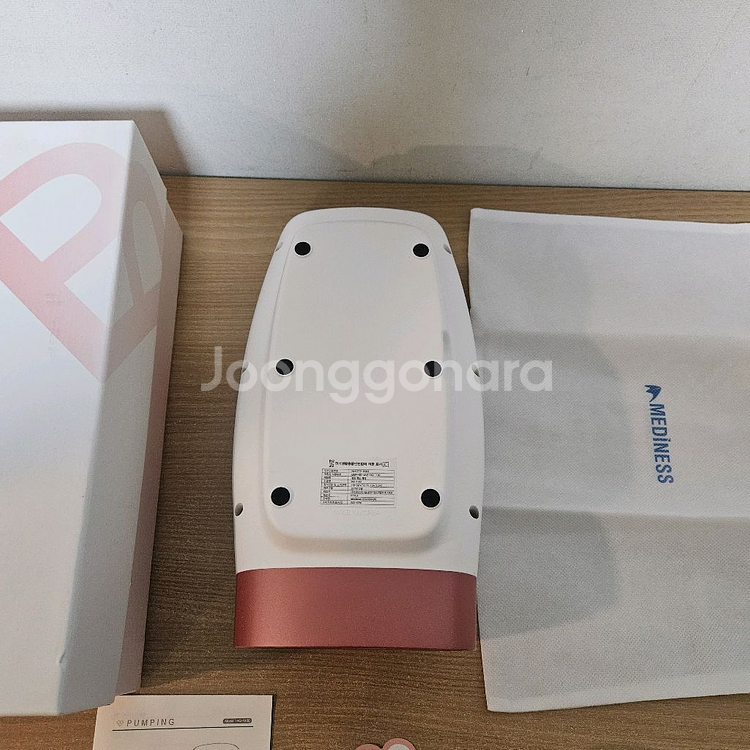 메디니스 손마사지기, 손 안마기--6