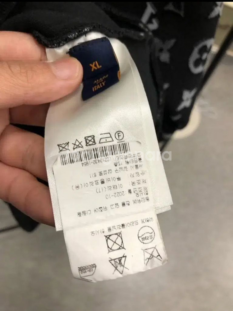 루이비통 그라디언트 필 쿠페 그라디언트 맨투맨 XL--3