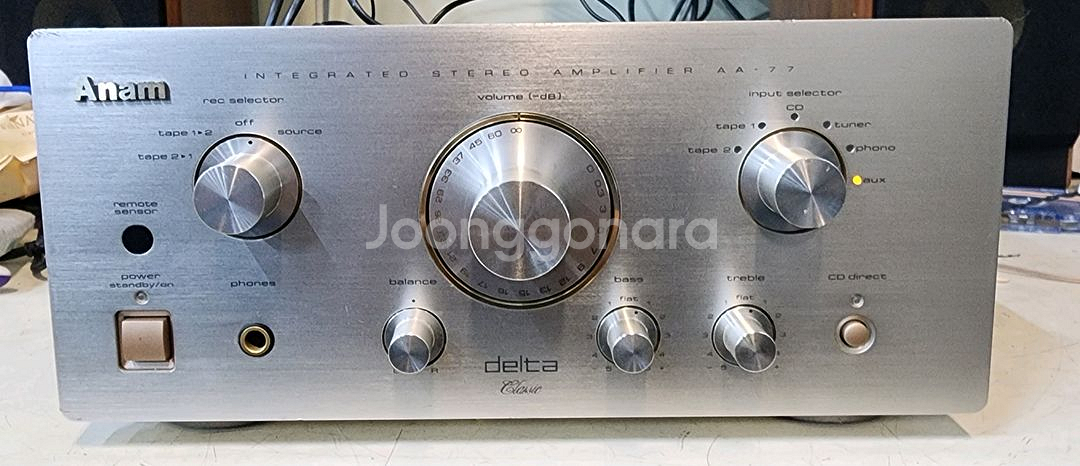 아남 AA-77 앰프--0
