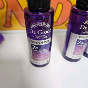 닥터그루트 마이크로바이옴 토탈케어 두피영양토닉 (50ml)