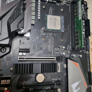 라이젠 5600X + AORUS B450 WIFI 메인보드 세트