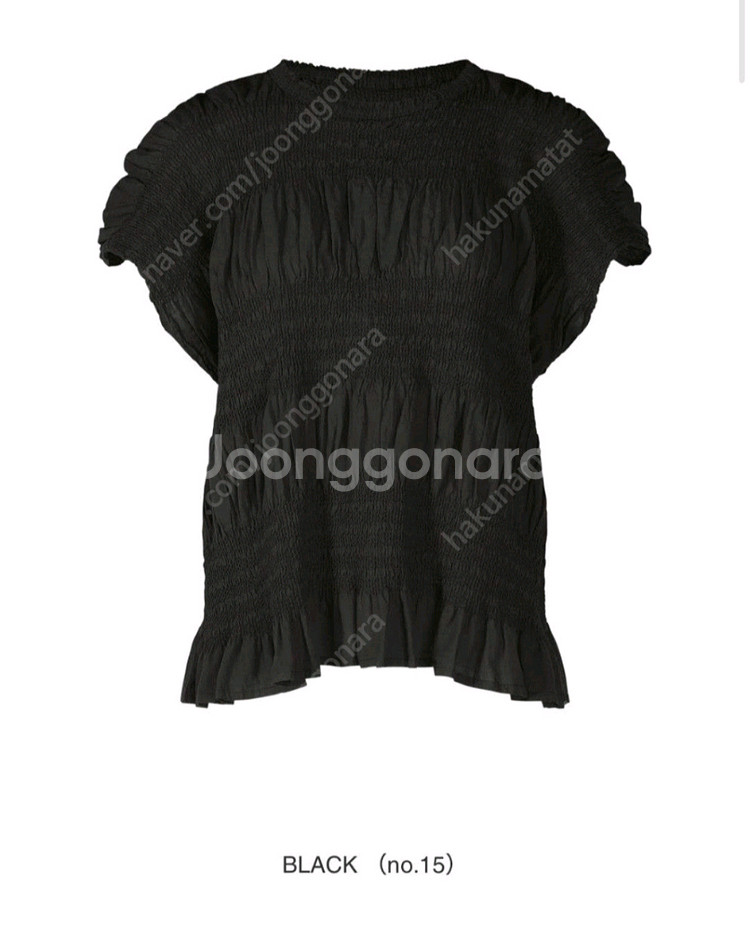 미 이세이미야케 플리츠플리즈 슈링크 탑 블랙 새상품--0