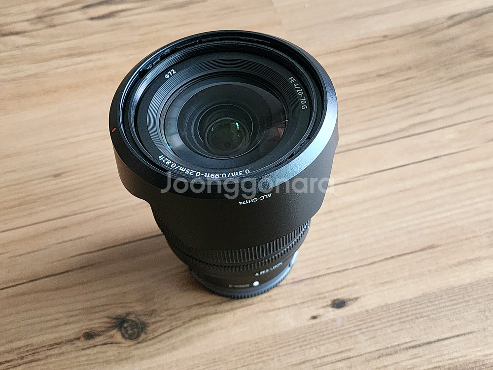 소니 FE 20-70mm F4 G 렌즈--0