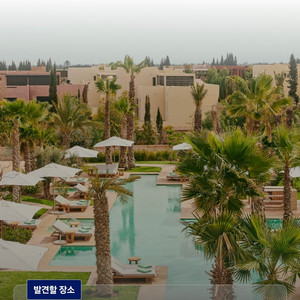 하얏트 포인트 판매 합니다