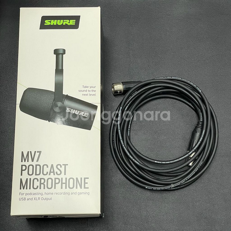 슈어 MV7 팟캐스트 마이크--0