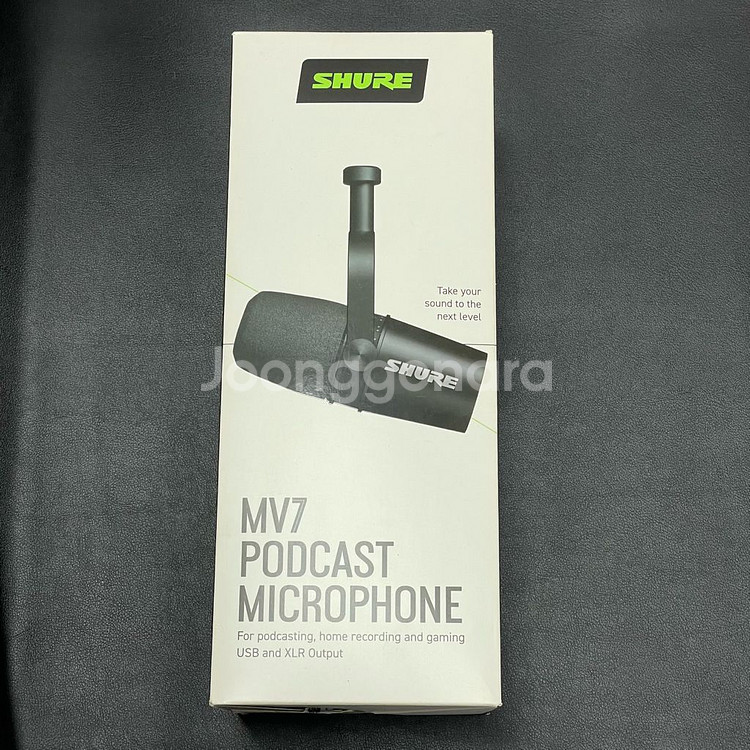 슈어 MV7 팟캐스트 마이크--1