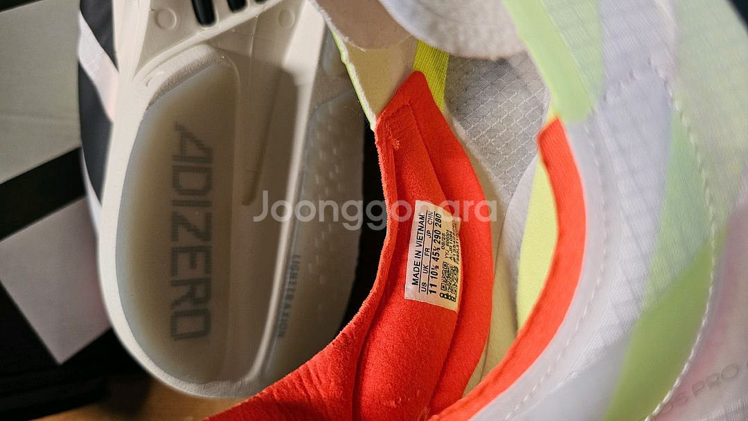 아디다스 아디제로 아디오스 프로 4--3