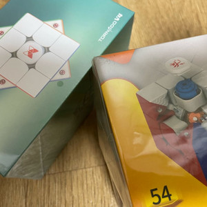 [미개봉] 구홍 마글레브 54, 토네이도 v4 플래그십