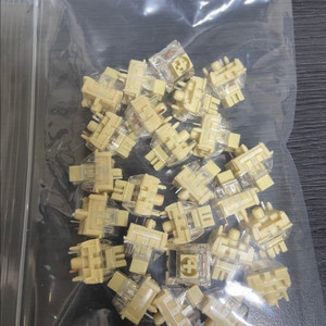 카일 미드나잇프로 저소음 택타일 35개