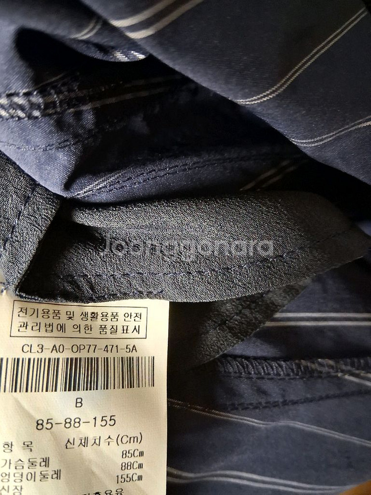 더아이잗컬렉션 스트라이프 원피스--6