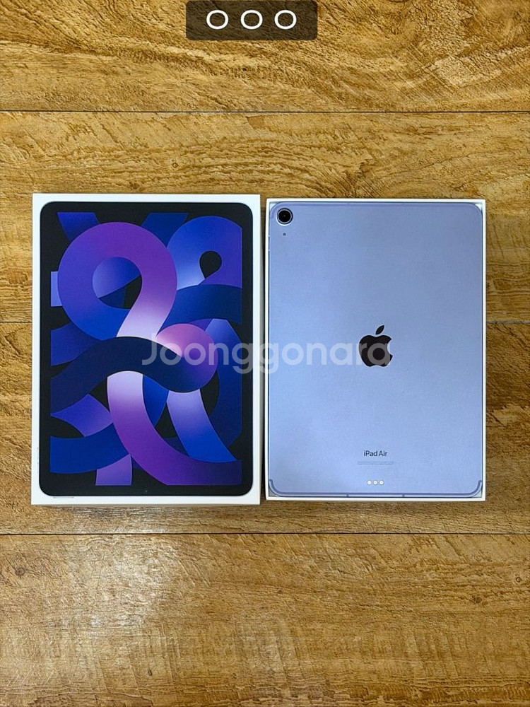 아이패드 에어 5세대 / 셀룰러 / 64G / 퍼플--0
