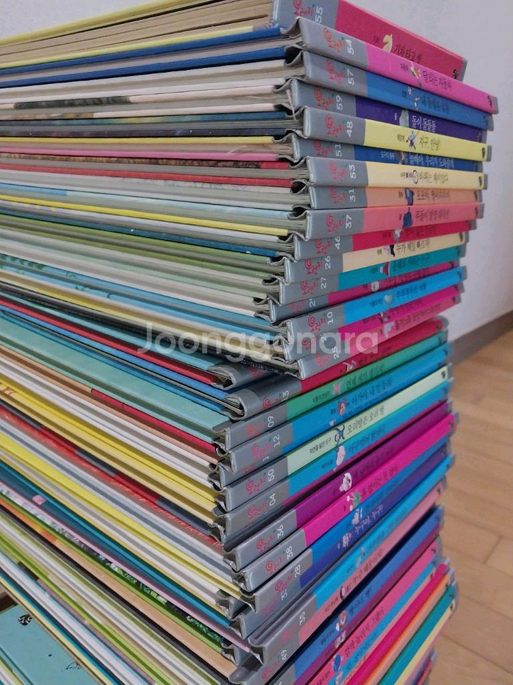 택포3만원 오렌지과학동화 61권--2