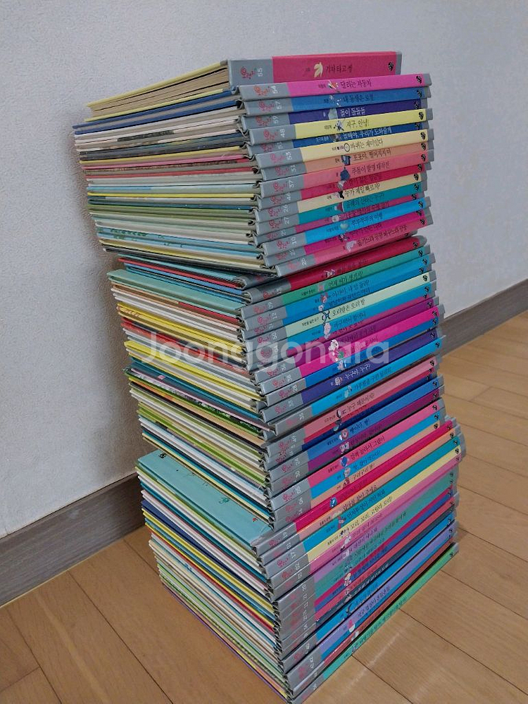 택포3만원 오렌지과학동화 61권--1