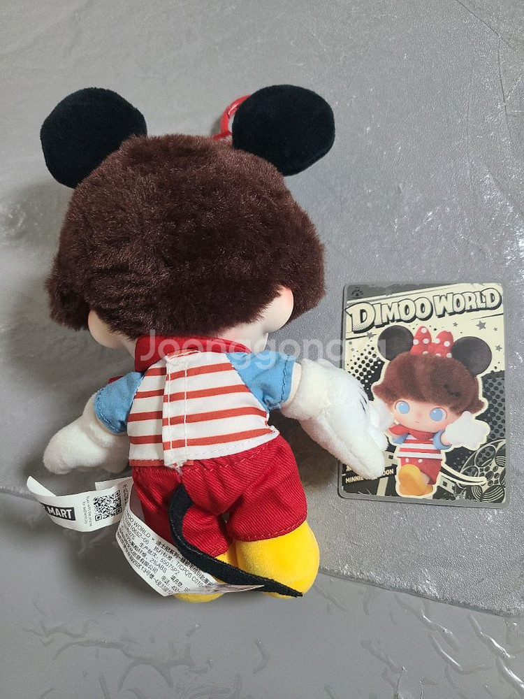 팝마트 디즈니 디무 콜라보 인형키링--1