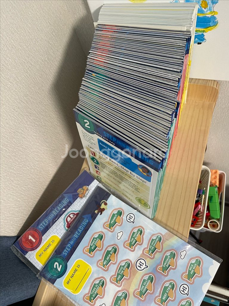 스텝인투리딩 1,2 해적판--1