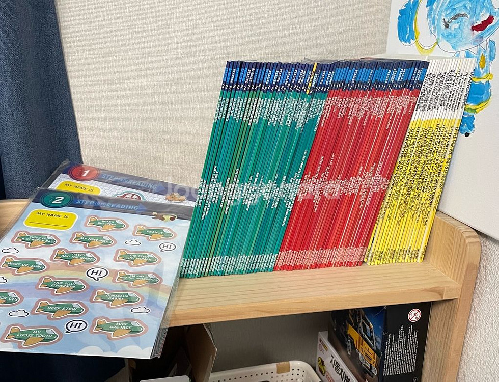 스텝인투리딩 1,2 해적판--0