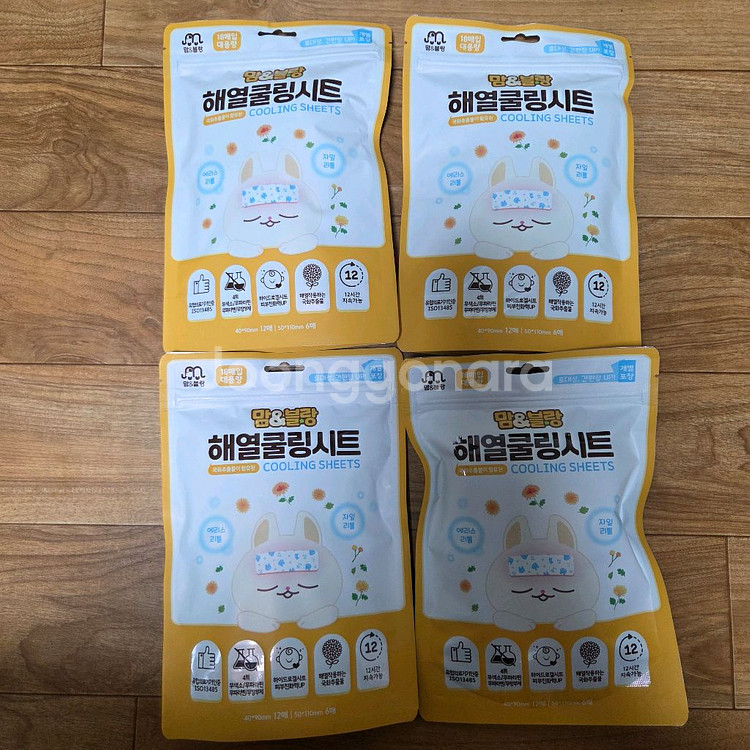 편의점택배천원) 열냉각시트(쿨링시트) 18매입(1봉지 5천원)--0