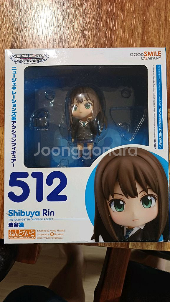 넨도로이드 시부야 린 (아이돌마스터 신데렐라 걸즈)--0